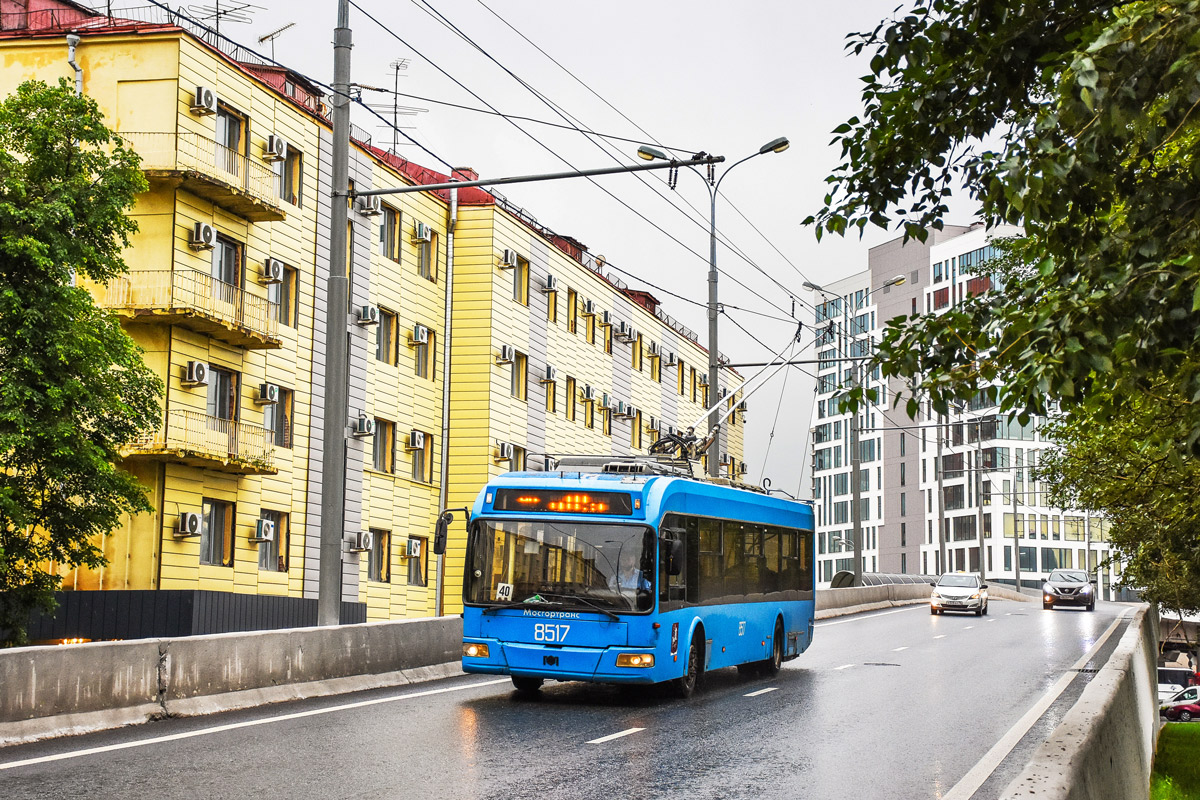 Москва, БКМ 321 № 8517