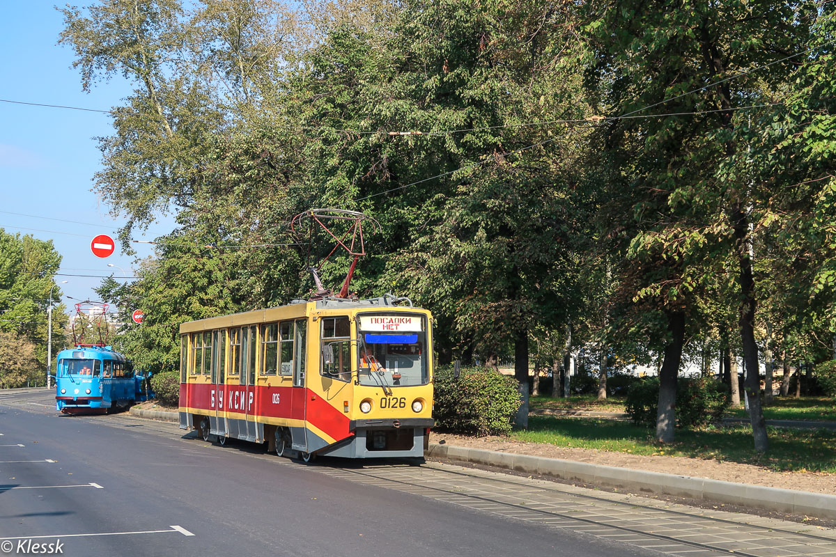 Moscow, 71-608KM # 0126