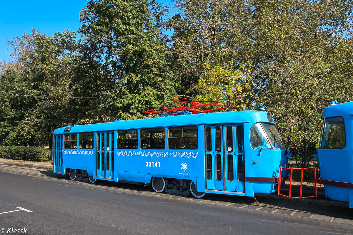 Москва, МТТЧ № 30141