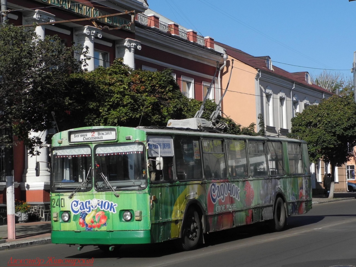 Житомир, ЗиУ-682В [В00] № 1240