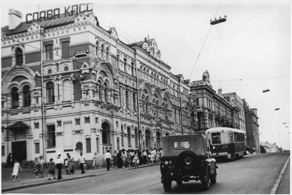 Vladivostok, RVZ-6M2 № 139; Vladivostok — Historic Photos — Tramway (1971-1990)