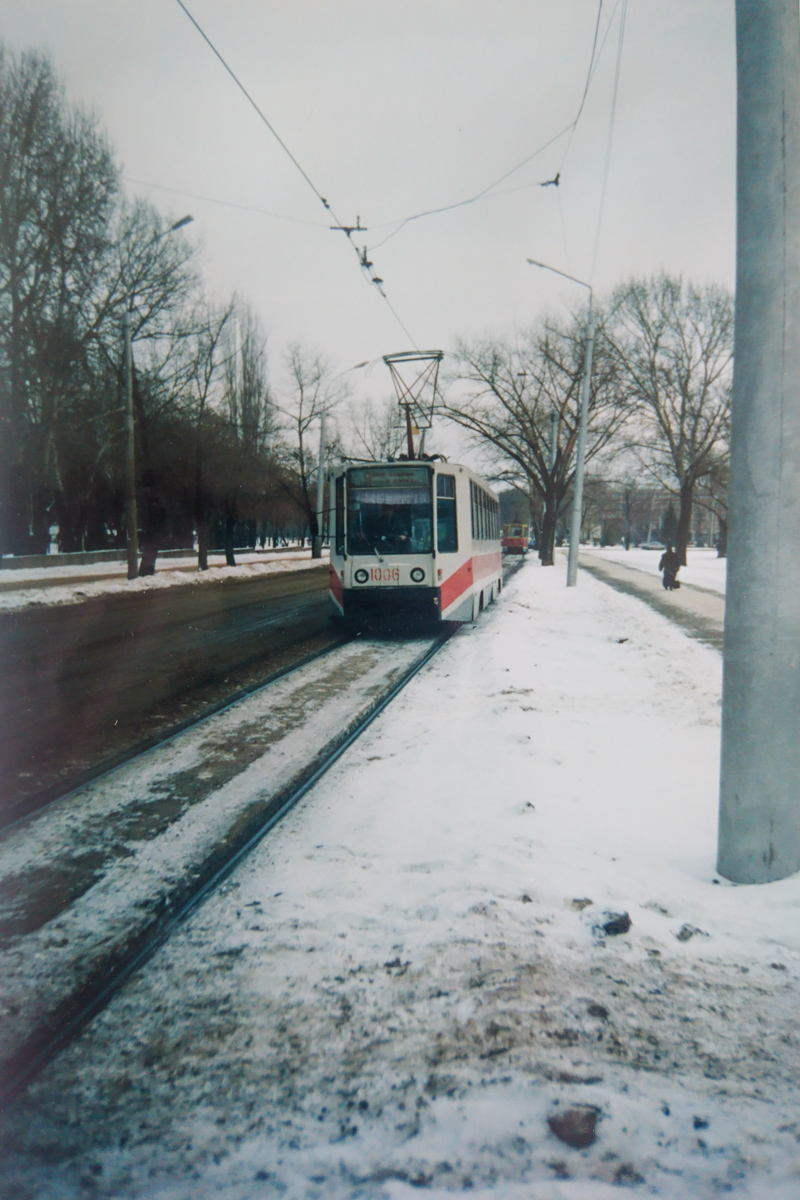 Липецк, 71-608К № 1006; Липецк — Старые фотографии