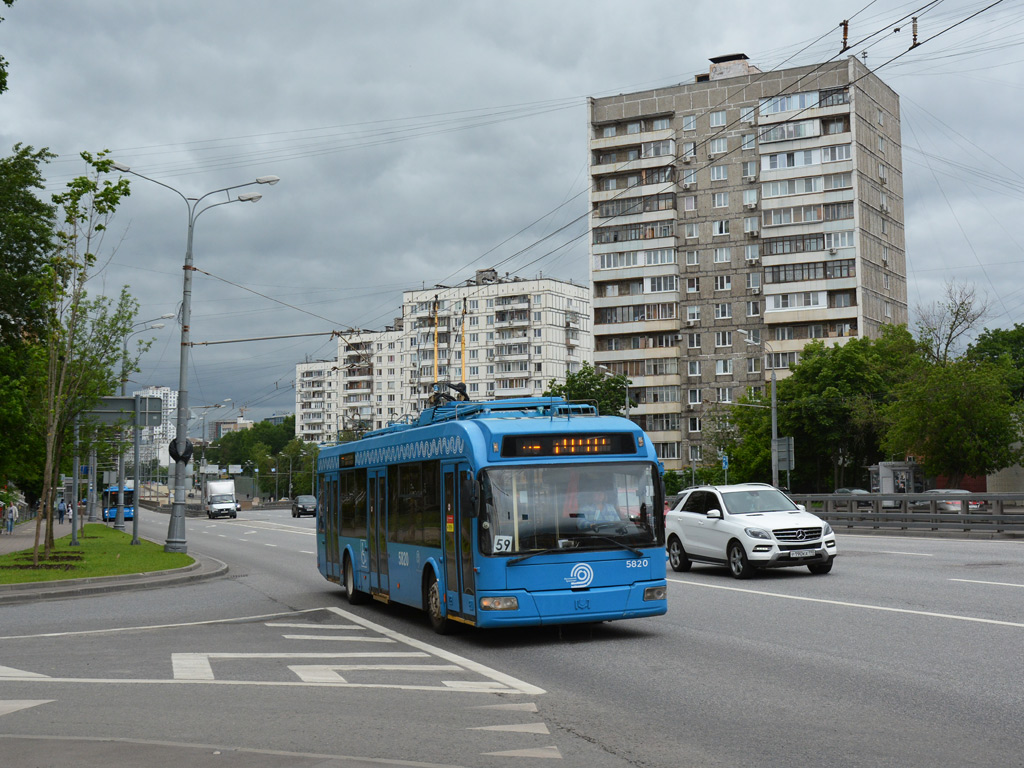 莫斯科, BKM 321 # 5820