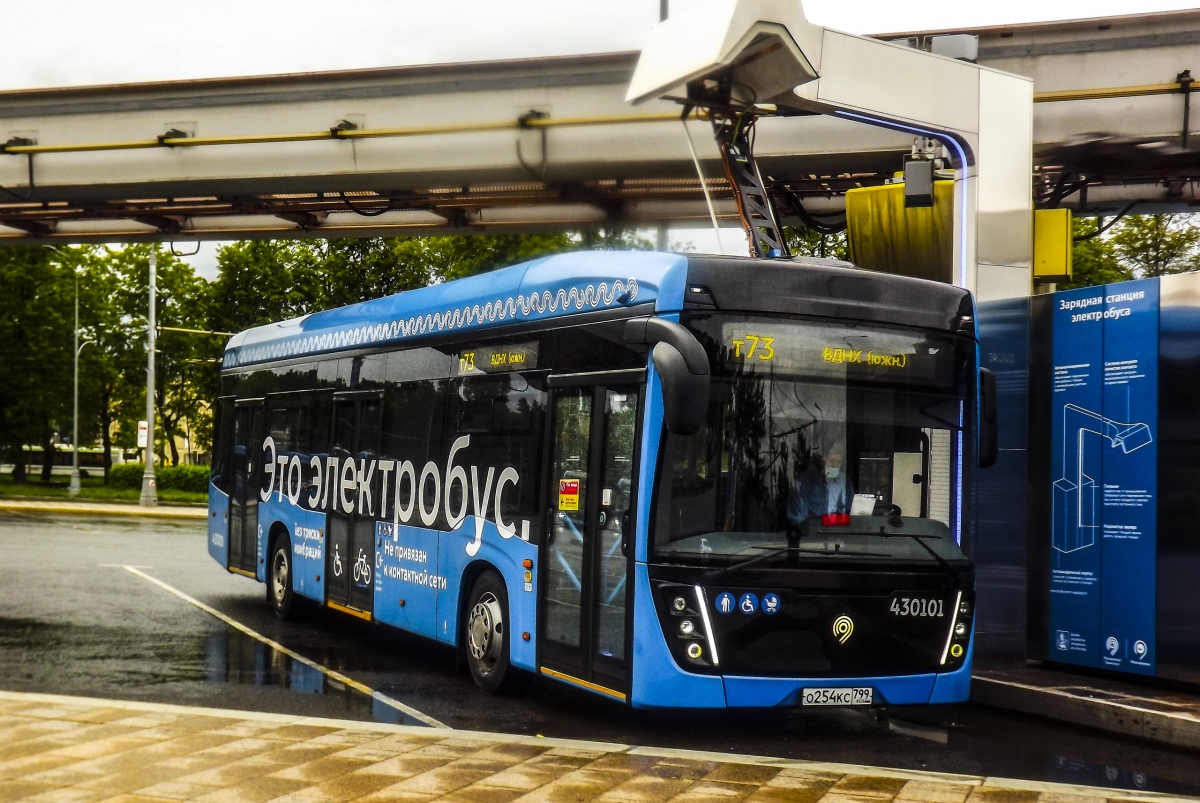 Москва, КАМАЗ-6282 № 430101