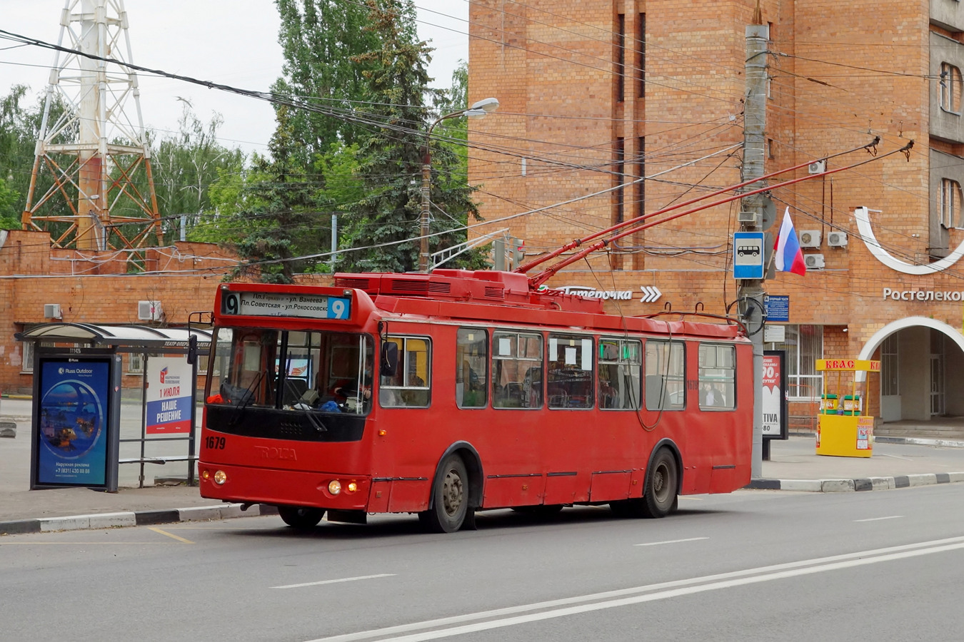 Nizhny Novgorod, ZiU-682G-016.03 č. 1679