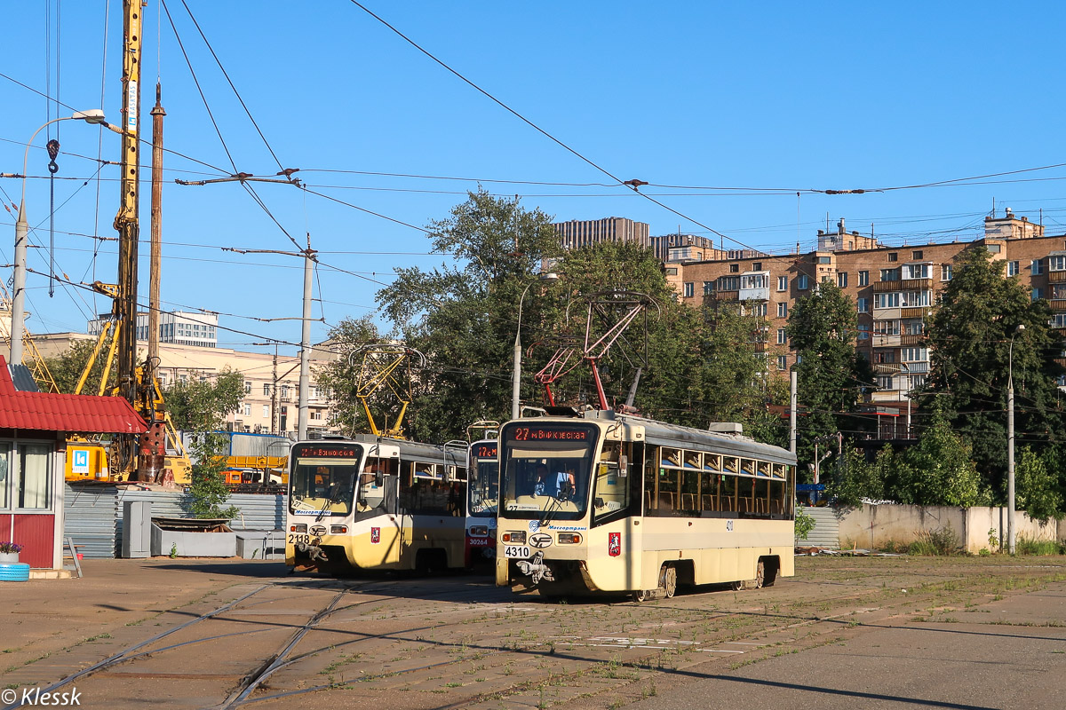 Москва, 71-619А № 4310