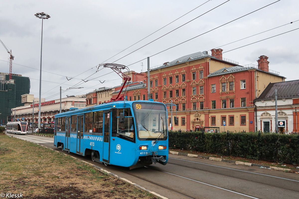 Москва, 71-619А-01 № 4113