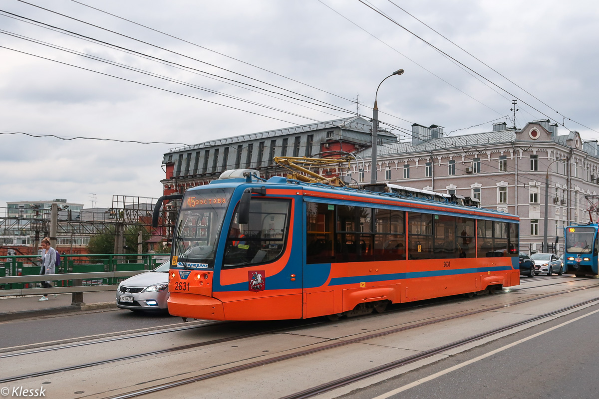 Москва, 71-623-02 № 2631