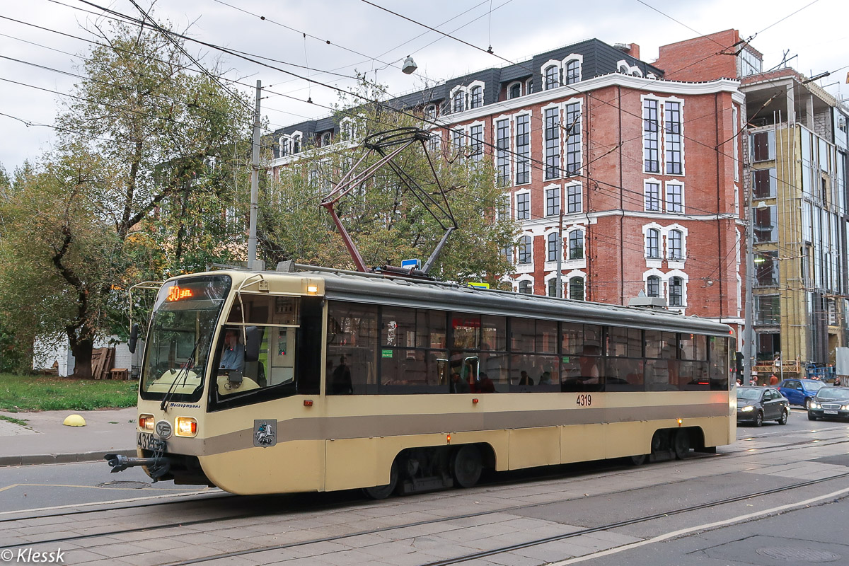 Москва, 71-619А-01 № 4319 Москва, 71-619А-01 № 4319