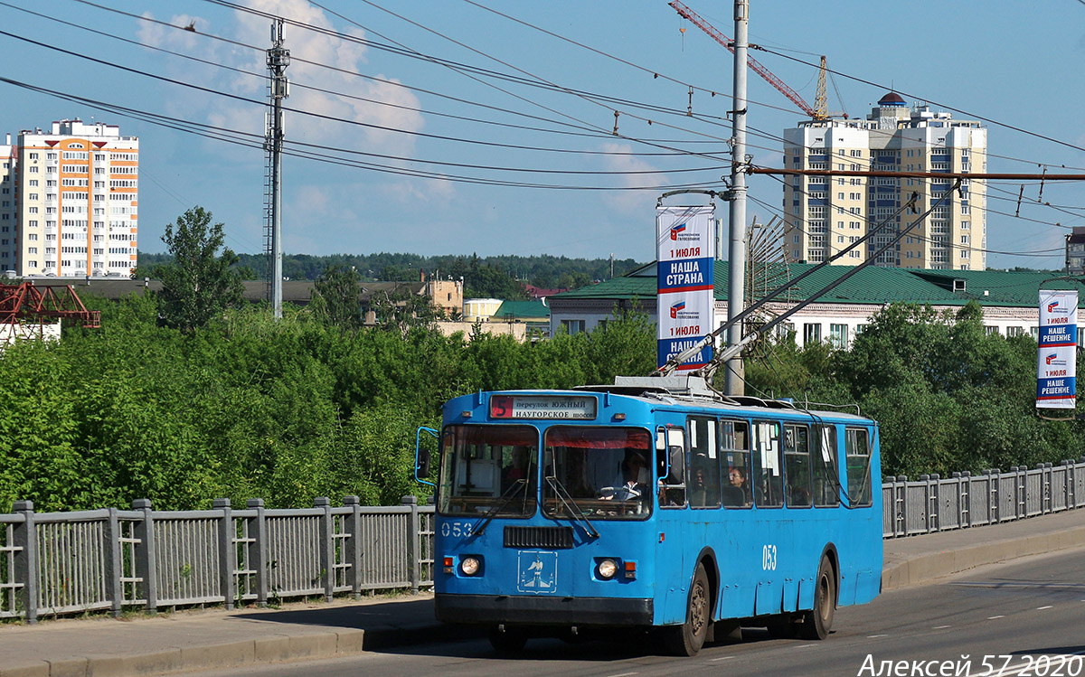 Орёл, ЗиУ-682Г-016  [Г0М] № 053