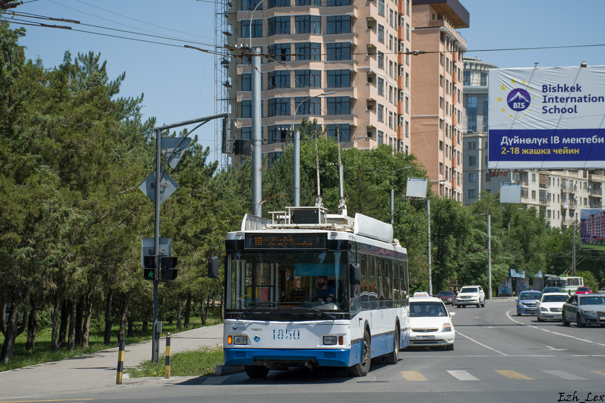 Bichkek, Trolza-5275.03 “Optima” N°. 1850