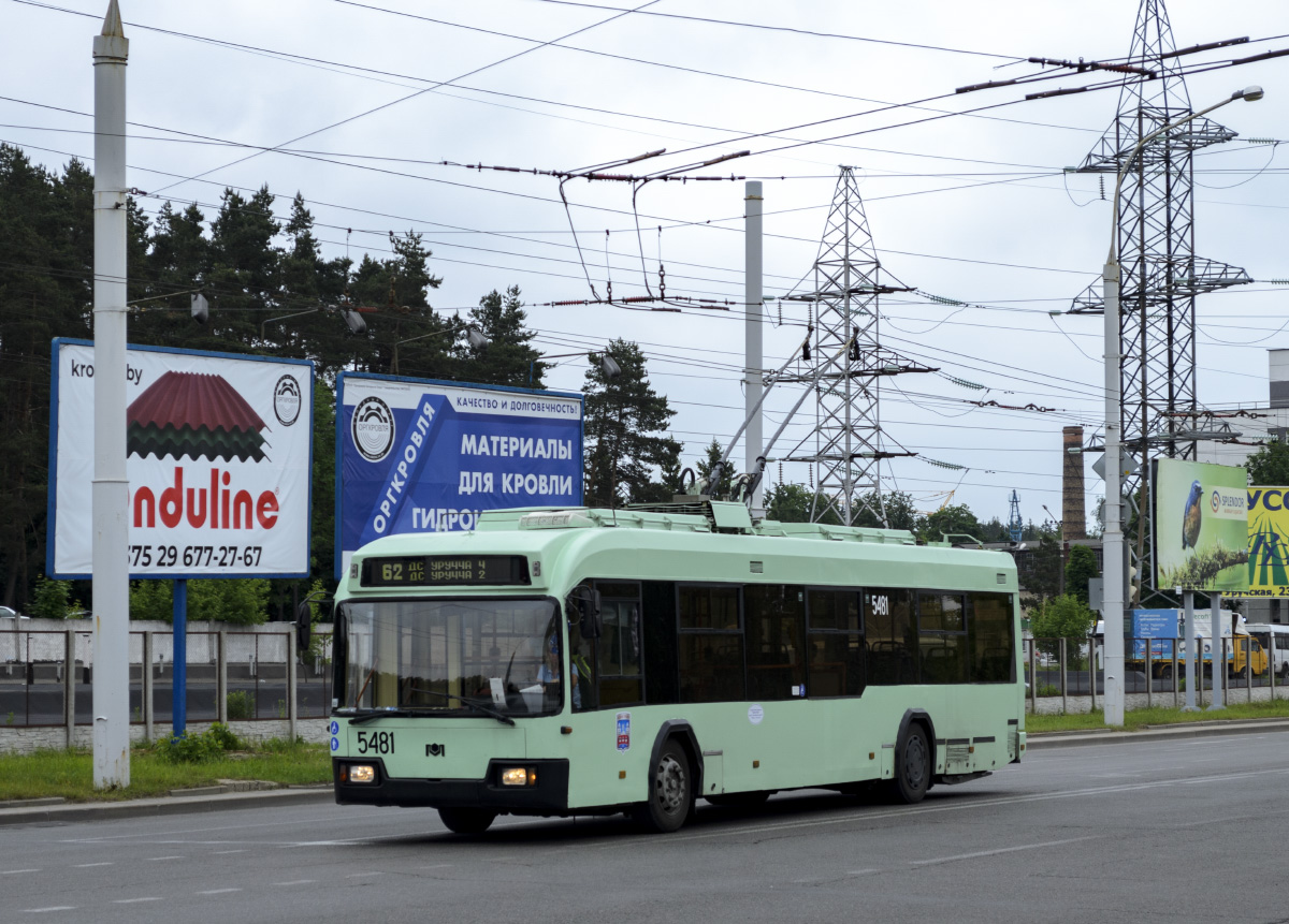 Минск, БКМ 321 № 5481
