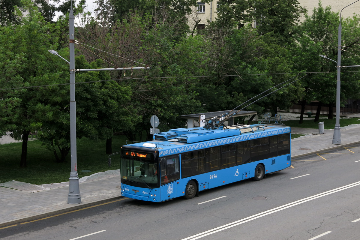 Moscow, SVARZ-MAZ-6275 # 8996