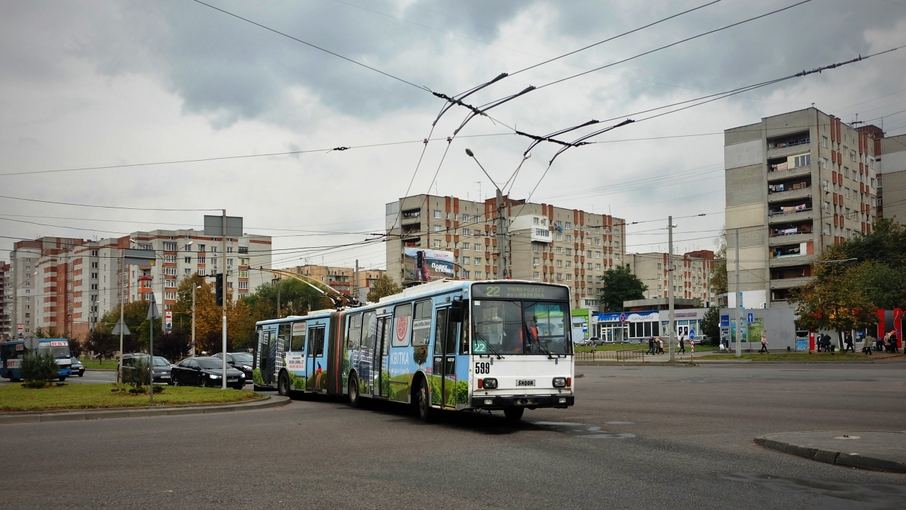 Львов, Škoda 15TrM № 599