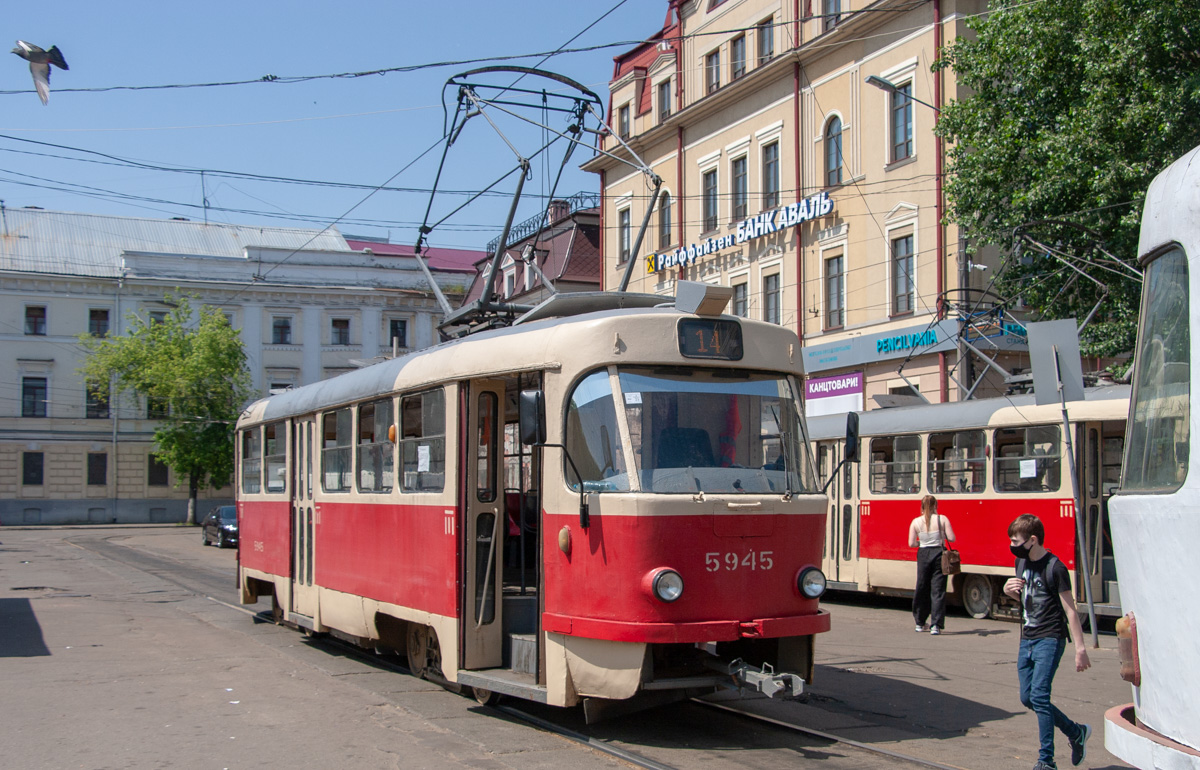 Киев, Tatra T3SU № 5945