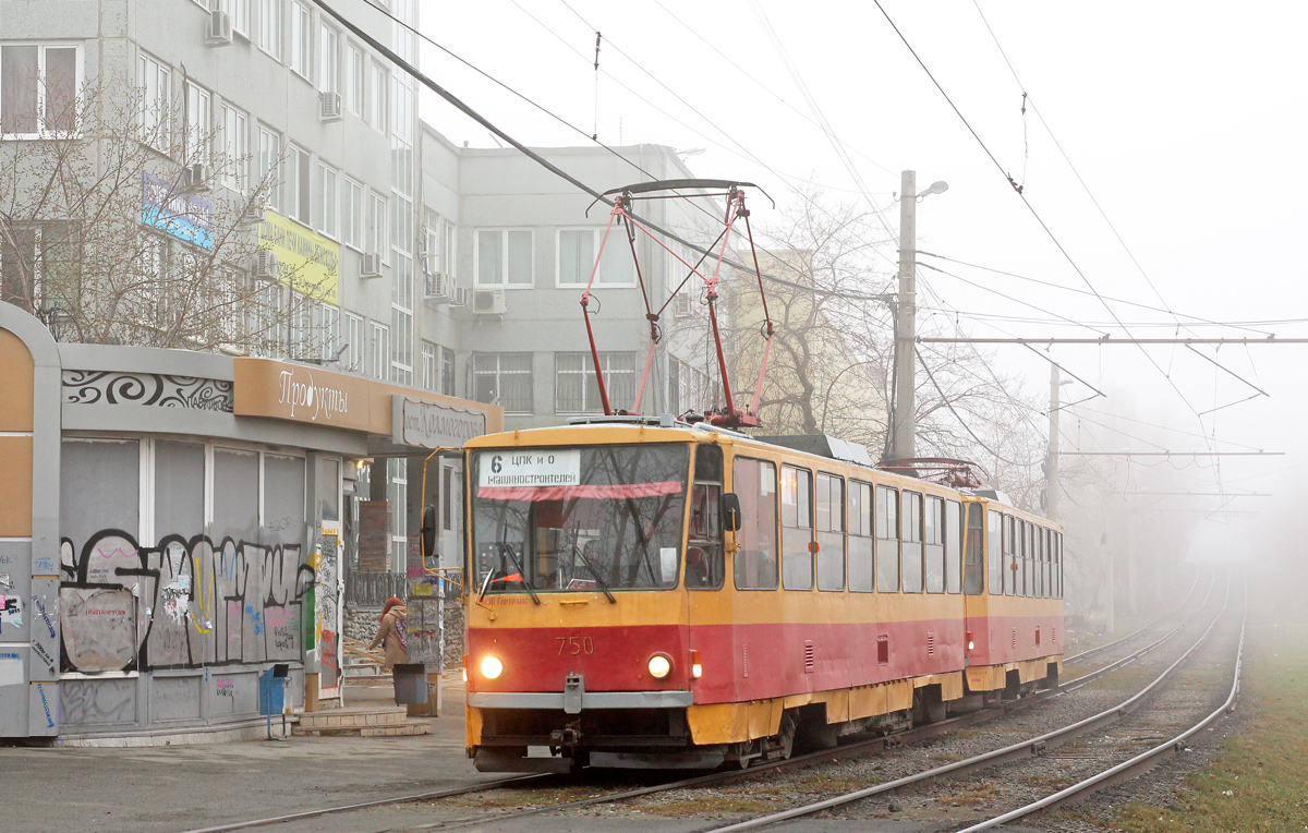 Екатеринбург, Tatra T6B5SU № 750