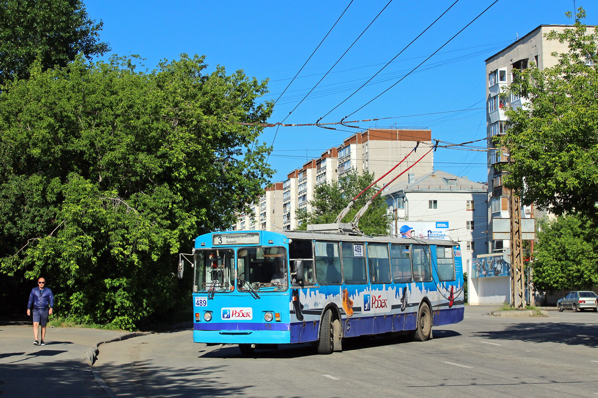 Jekatyerinburg, ZiU-682V-012 [V0A] — 489