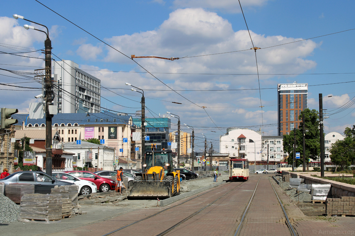 Челябинск — Разные фотографии; Челябинск — Ремонты и реконструкции