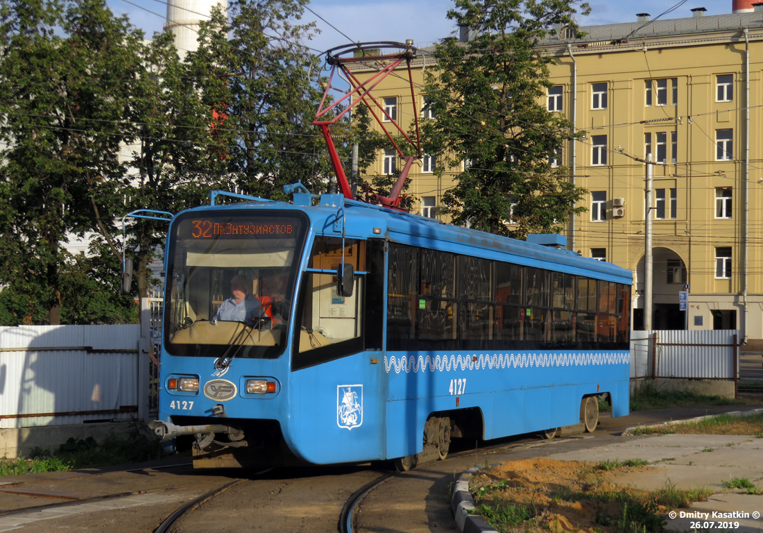 Москва, 71-619А-01 № 4127