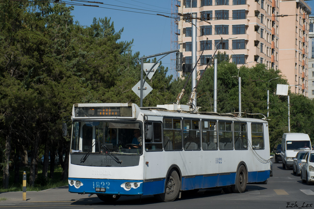 Бишкек, ЗиУ-682Г-016.05 № 1822