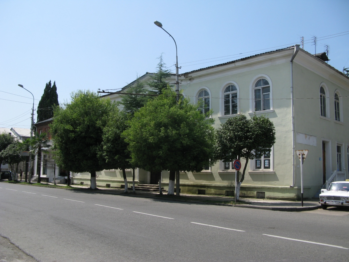 ქობულეთი — An unfinished trolleybus line