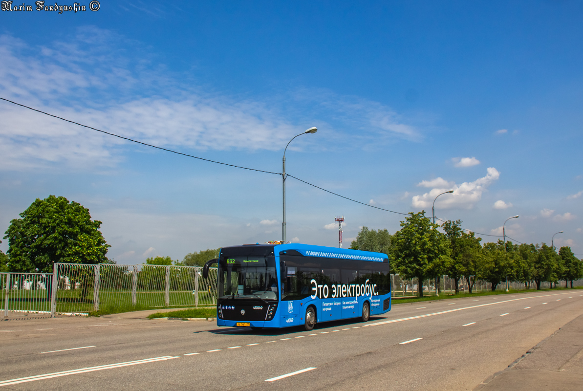 Москва, КАМАЗ-6282 № 410149