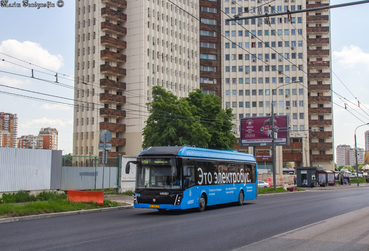 Moscow, LiAZ-6274 # 430357 Moscow, LiAZ-6274 # 430357