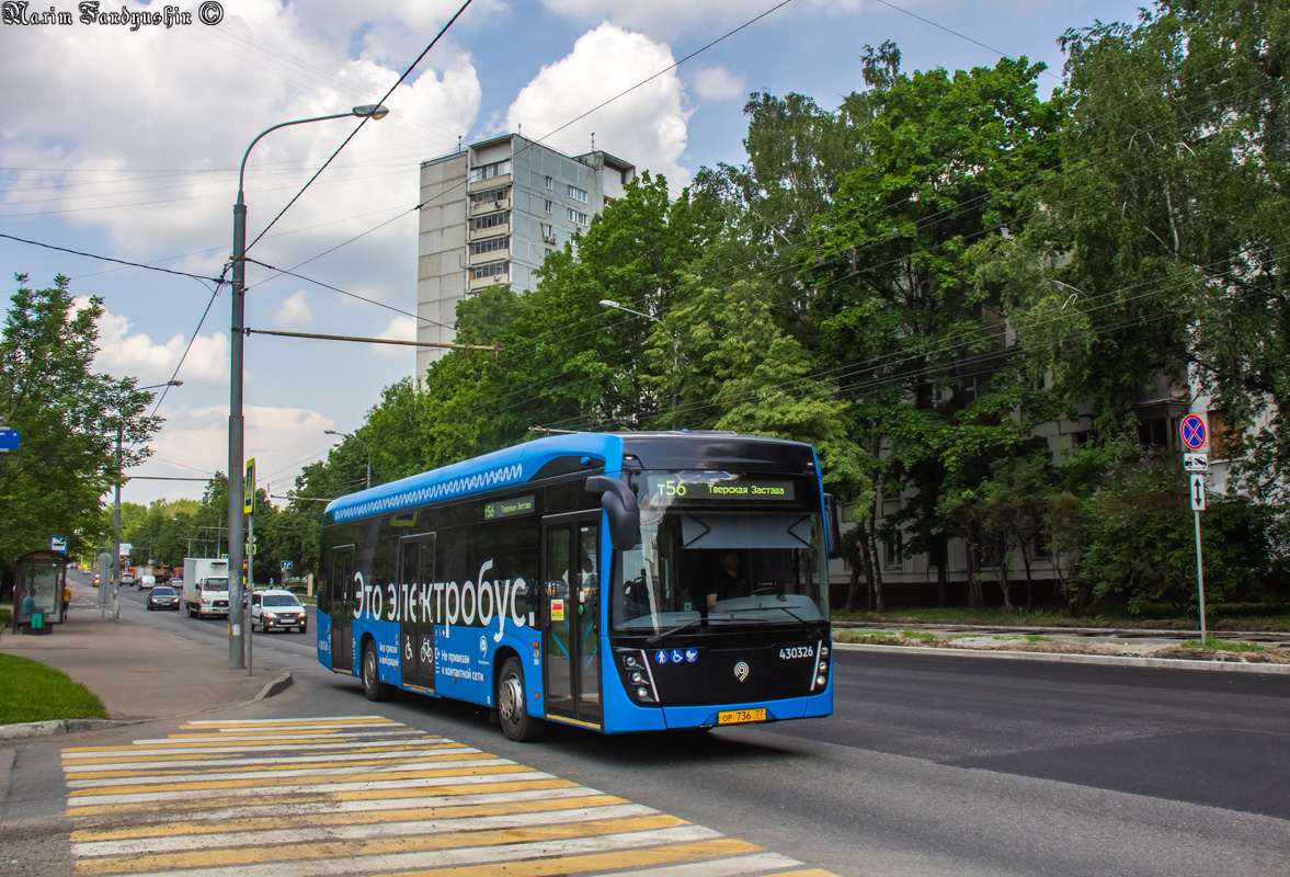 Москва, КАМАЗ-6282 № 430326