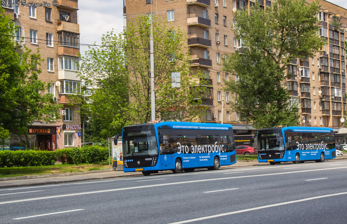 Maskva, KAMAZ-6282 nr. 410339