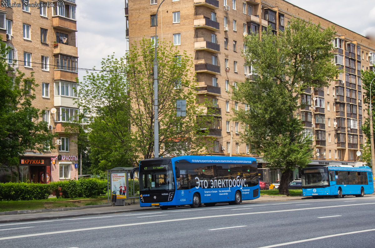 Moscou, KAMAZ-6282 N°. 410164