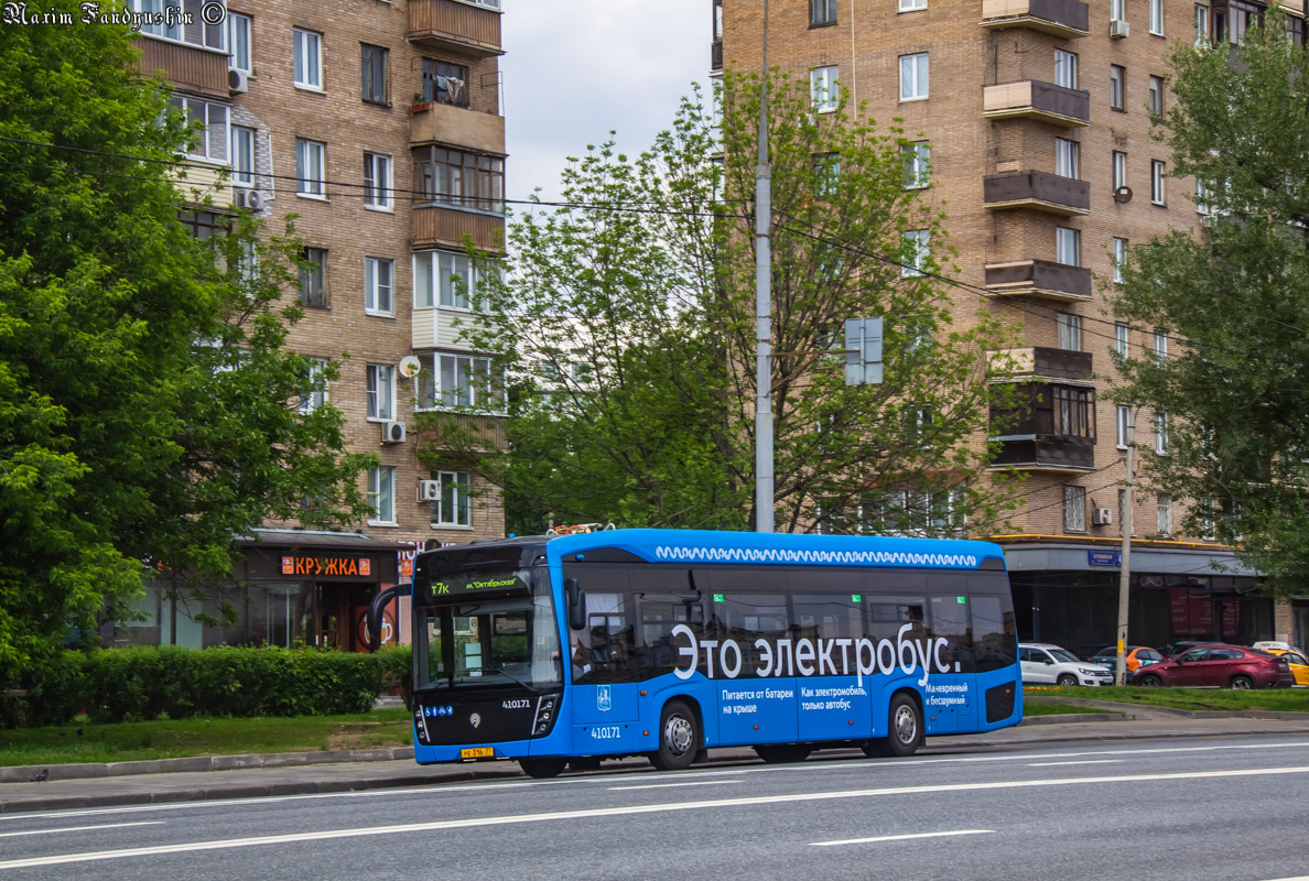 Москва, КАМАЗ-6282 № 410171