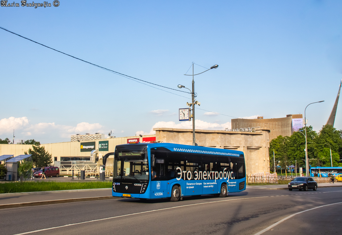 Москва, КАМАЗ-6282 № 430306