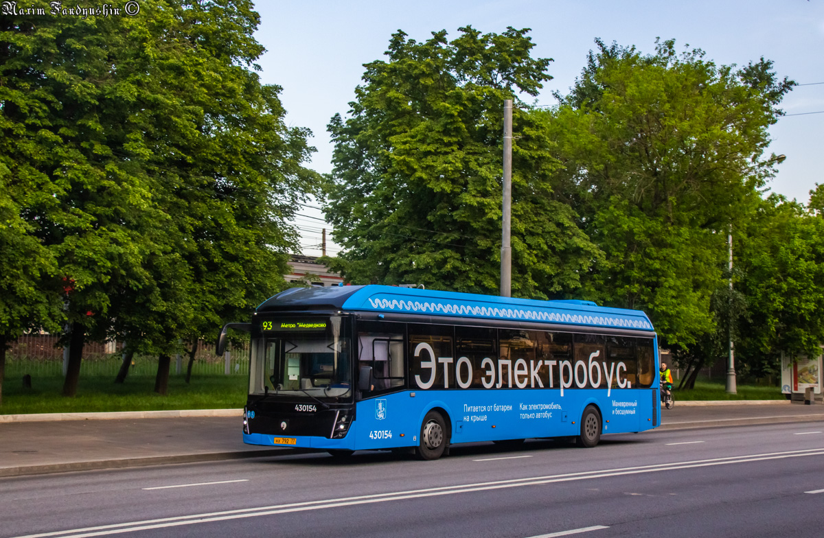 Москва, ЛиАЗ-6274 № 430154