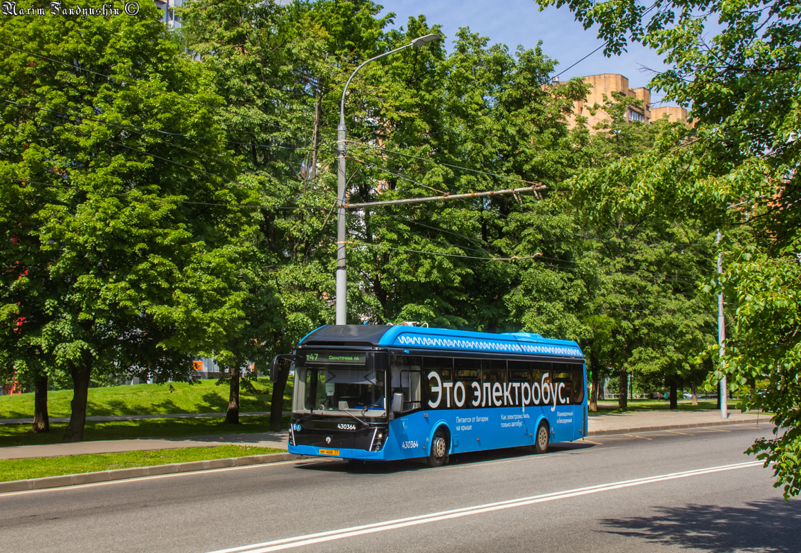 Москва, ЛиАЗ-6274 № 430364