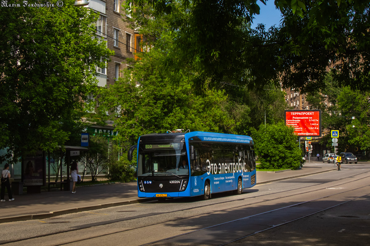 Maskva, KAMAZ-6282 nr. 430204