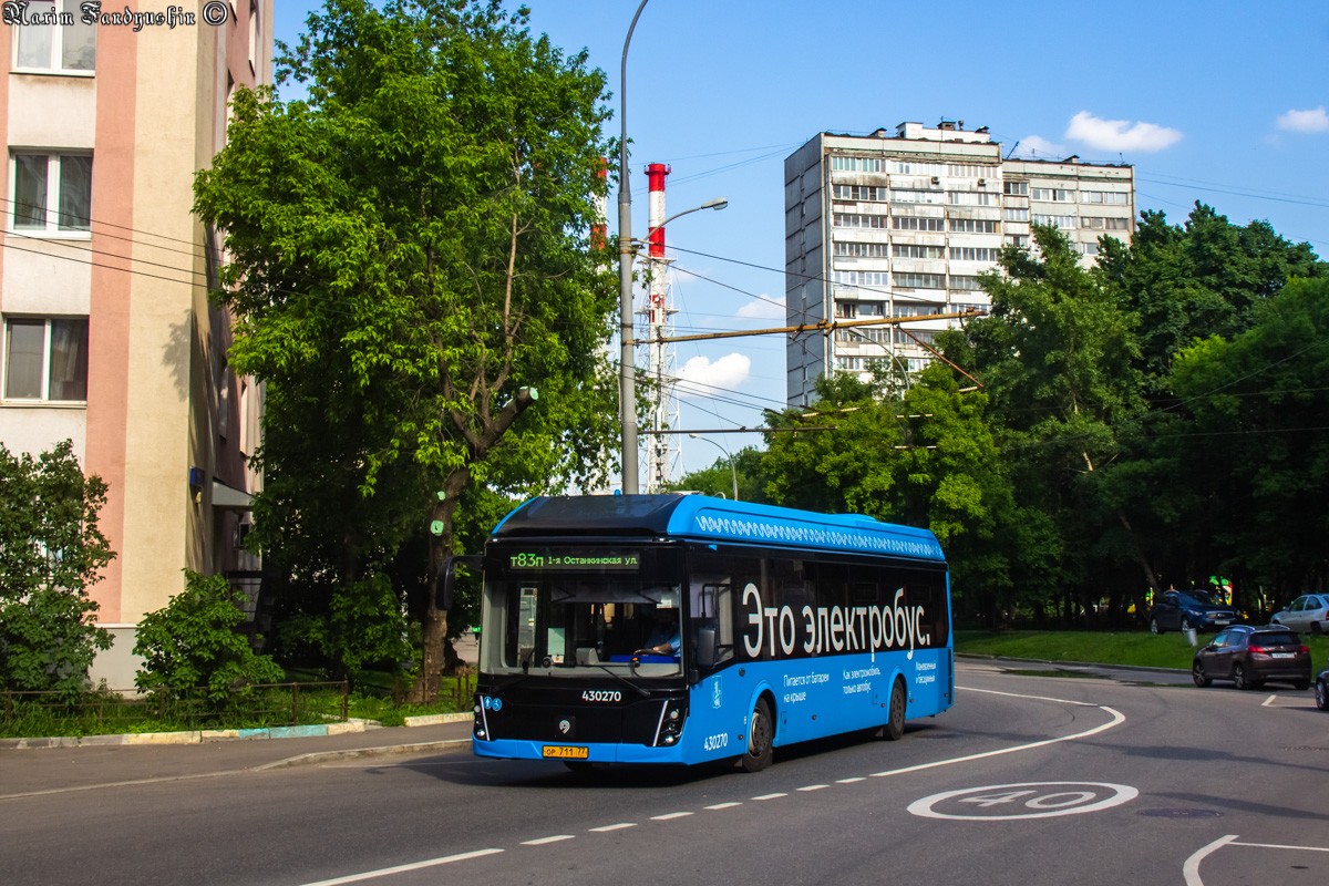 Москва, ЛиАЗ-6274 № 430270