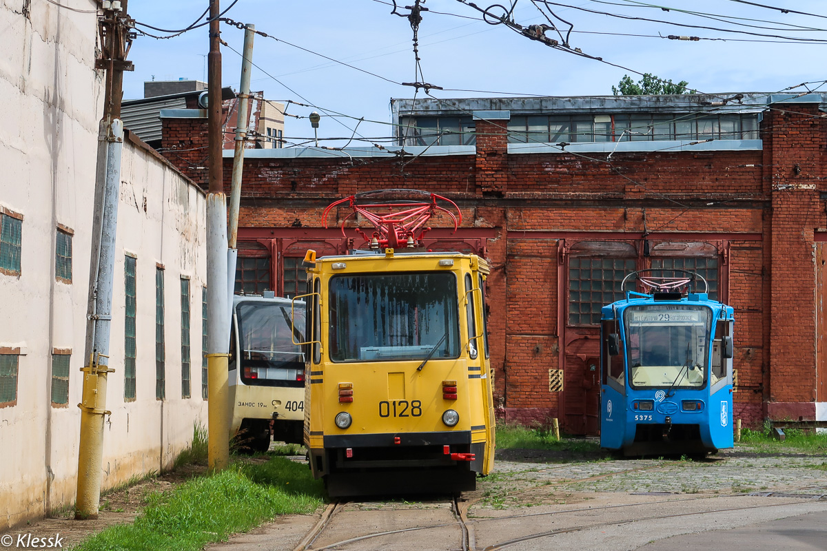 Moskva, RShMv-1 č. 0128; Moskva, 71-619K č. 5375