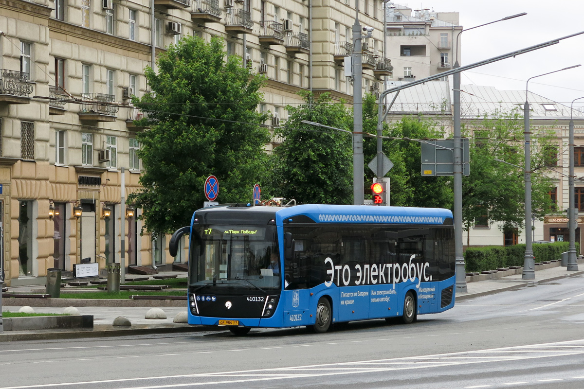 Moscow, KAMAZ-6282 # 410132