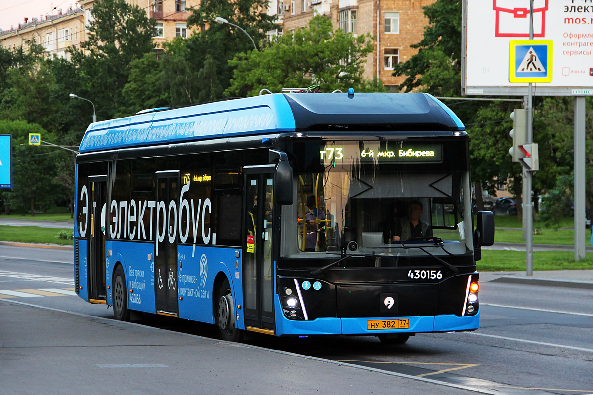 Москва, ЛиАЗ-6274 № 430156