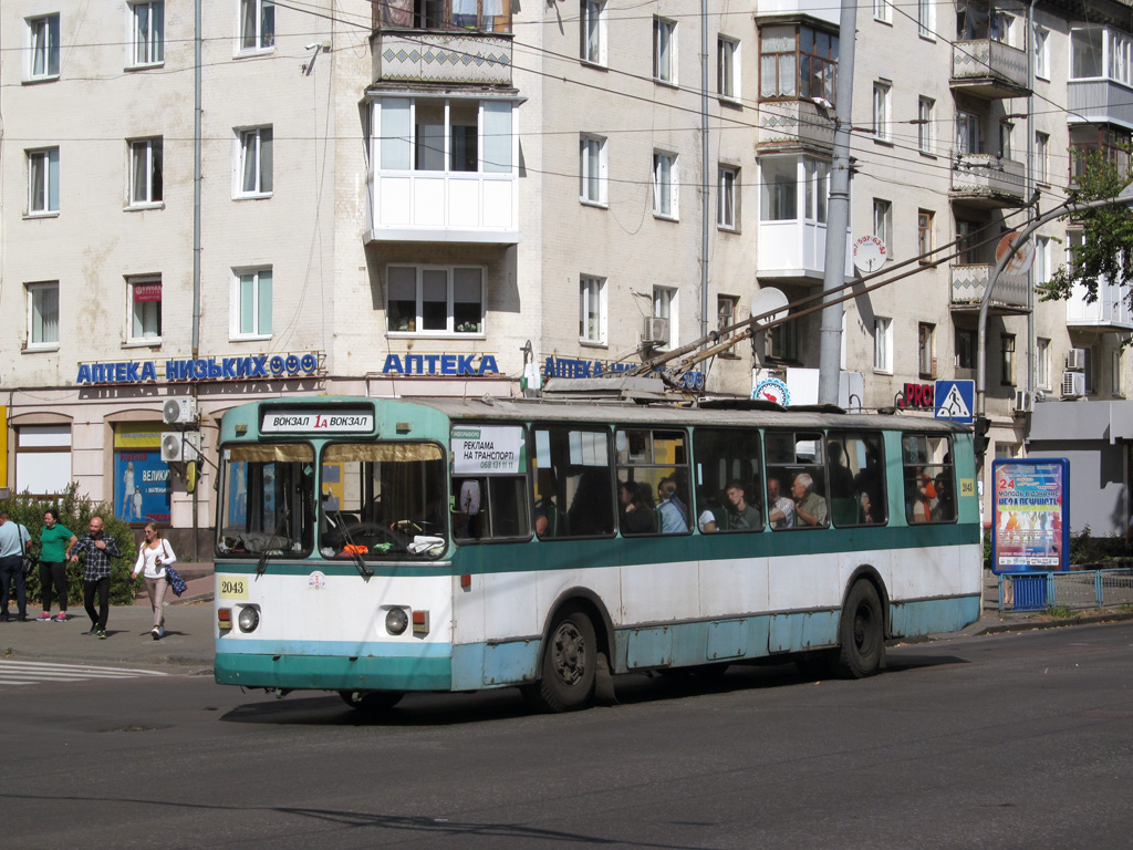 Житомир, ЗиУ-682Г [Г00] № 2043
