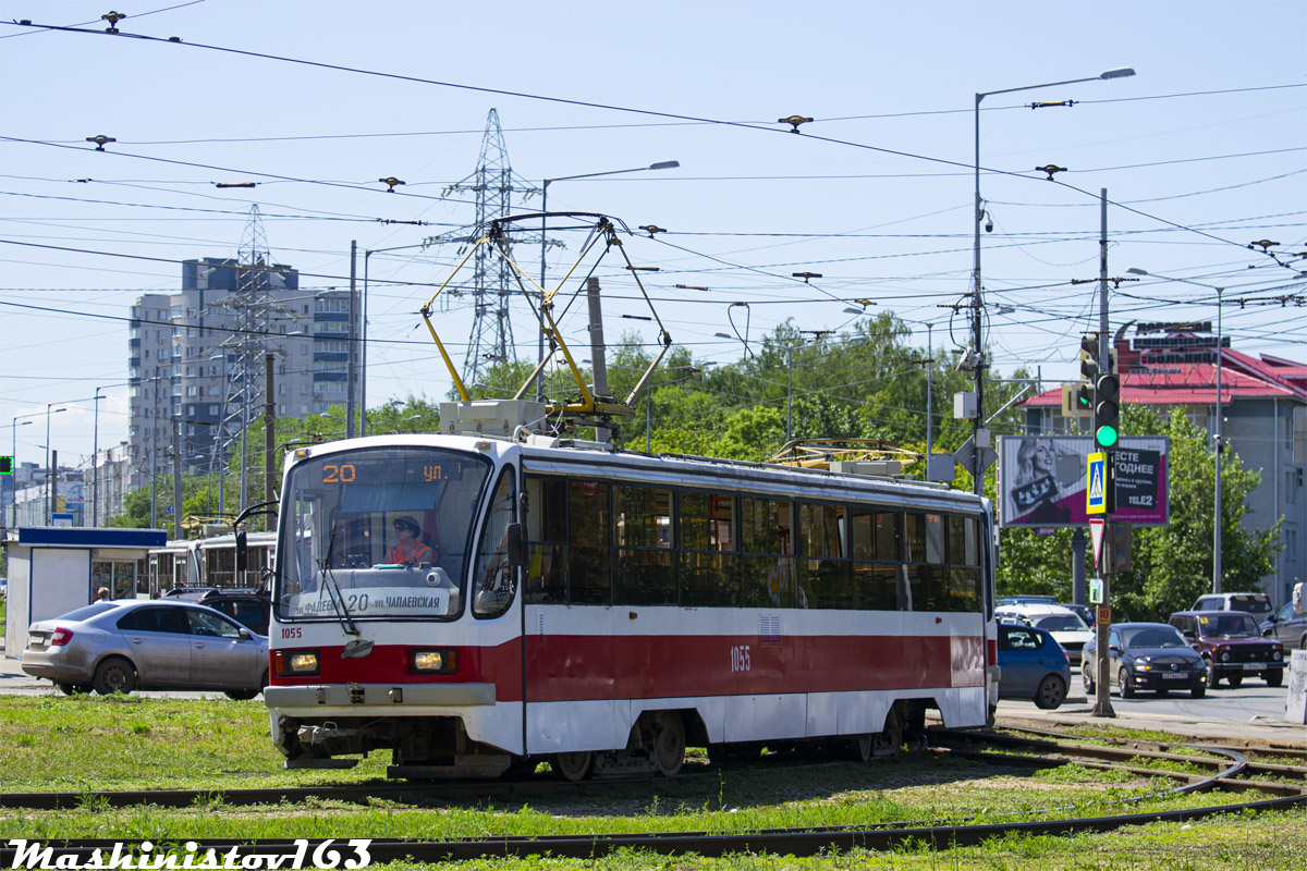 Самара, 71-405 № 1055