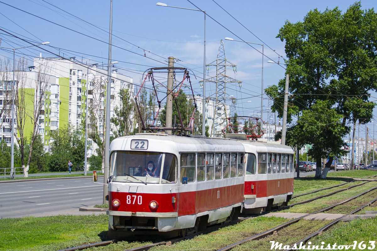 Самара, Tatra T3SU № 870 Самара, Tatra T3SU № 870
