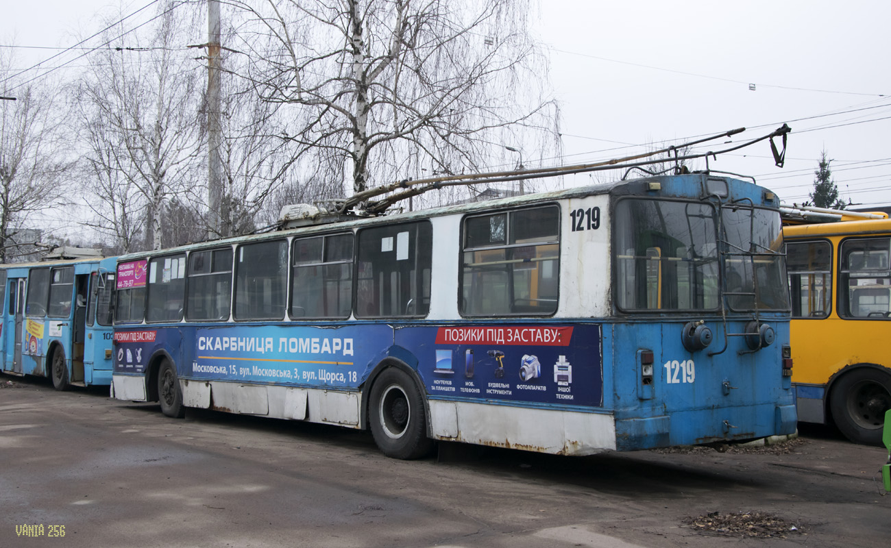 Житомир, ЗиУ-682В [В00] № 1219