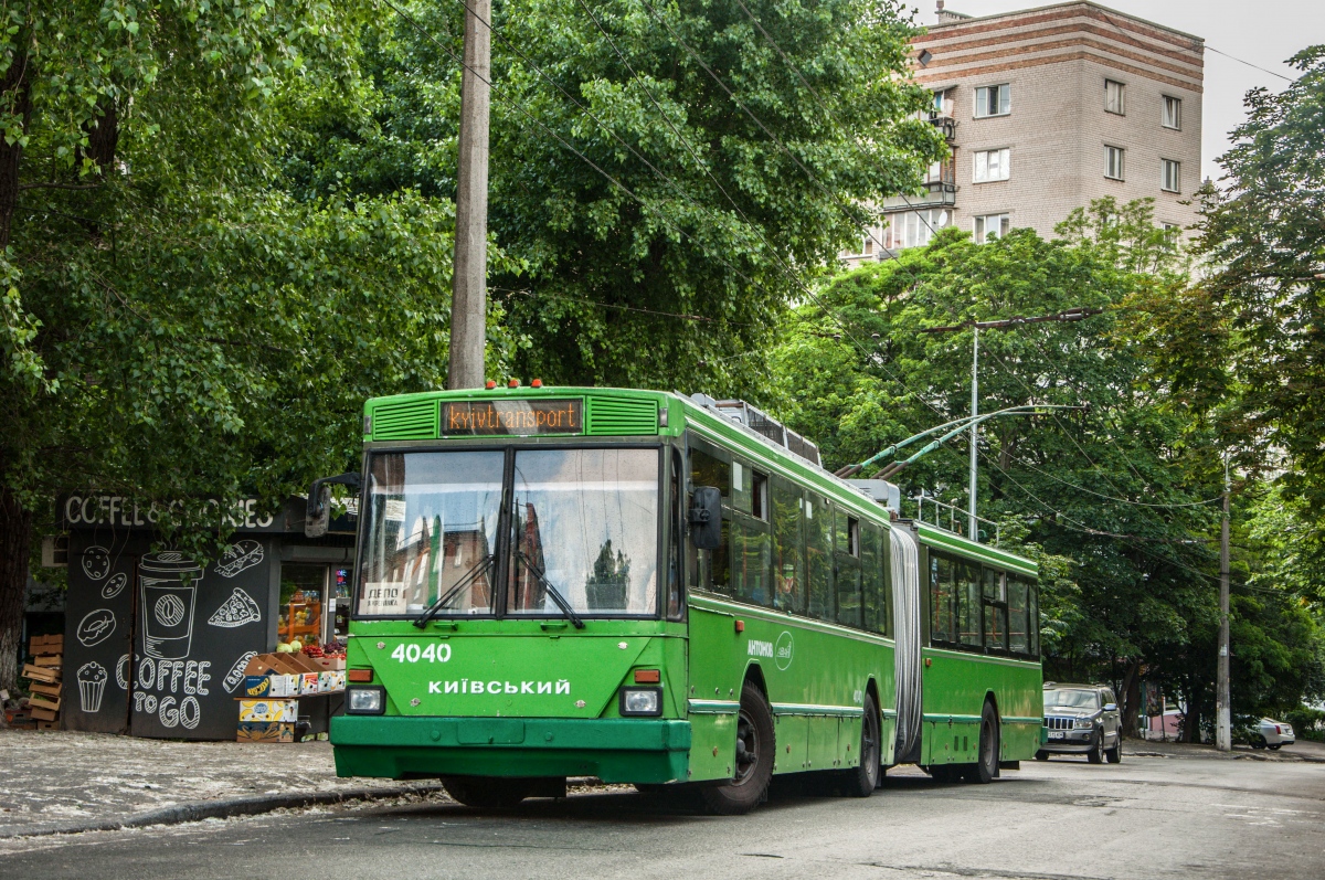 Kiiev, Kyiv-12.03 № 4040; Kiiev — Trip on trolleybus Kiev-12.03 # 4040 14.06.2020