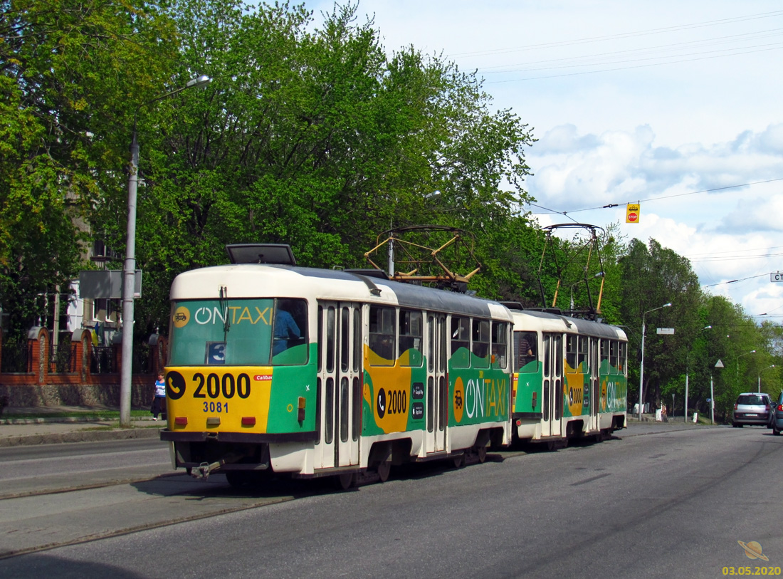 Харьков, Tatra T3SUCS № 3081