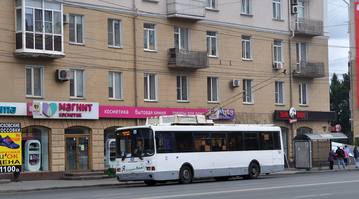 Omsk, LiAZ-52803 Nr 284