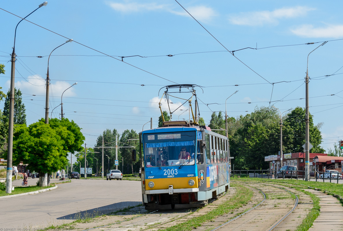 Каменское, Татра-Юг Т6Б5 № 2003