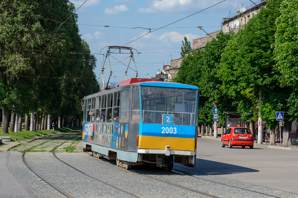 Каменское, Татра-Юг Т6Б5 № 2003