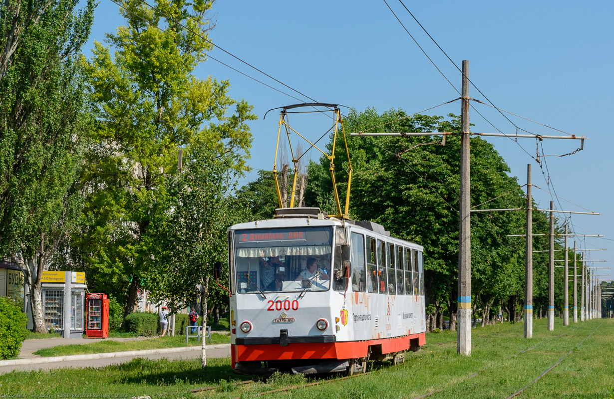 Каменское, Татра-Юг Т6Б5 № 2000