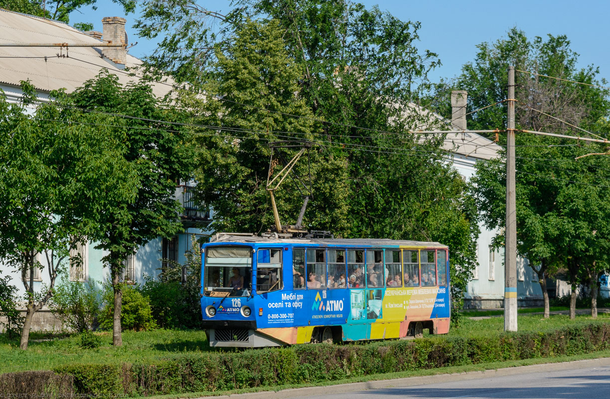 Каменское, 71-608КМ № 126